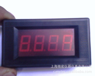 Ϻܰ˻·ⱨ*WP-B803-0-A