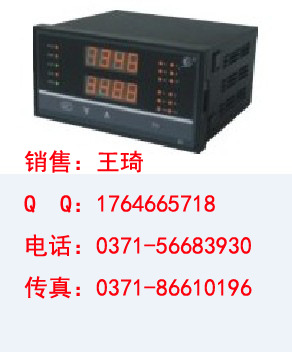 ṩHR-WP-WXC803޹ʾǱ