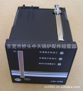 CBI-W90¯ˮλ