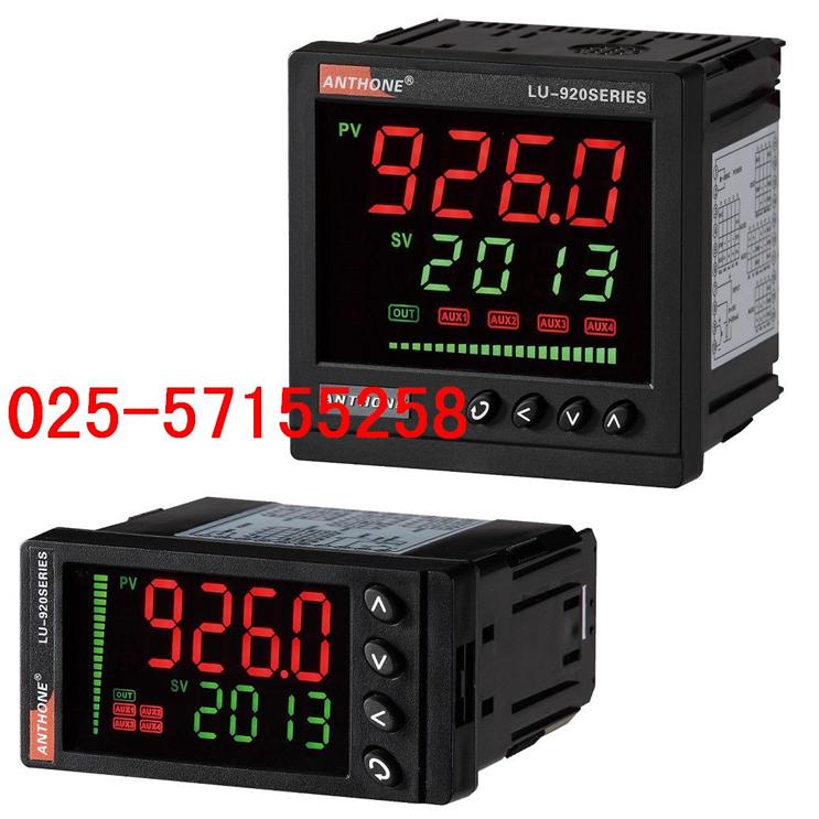 LU-926MPID