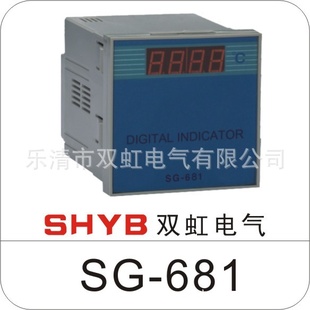 SG-681ǱǱskgǱʪǱ