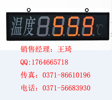 ĻʾǣSWP-B801Ϳ