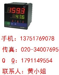 SWP-ND805-020-23-HL