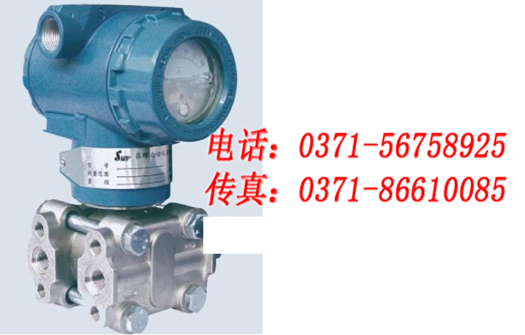 SWP-T61ѹԶϵͳ