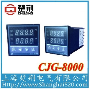 ¶ȿ¿Ǳ48*48ߴCJG-8000