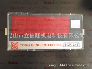 ̨嶫ȾתٱTGE-24T,1800RPM