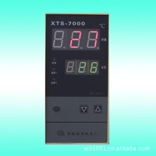 ҦXTS-700W¿