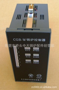 CGB-Wϵй¯ˮλ