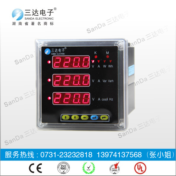 PD9000E-9S7๦Ǳ