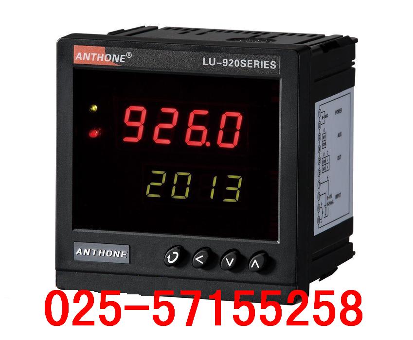 LU-926Kܵ