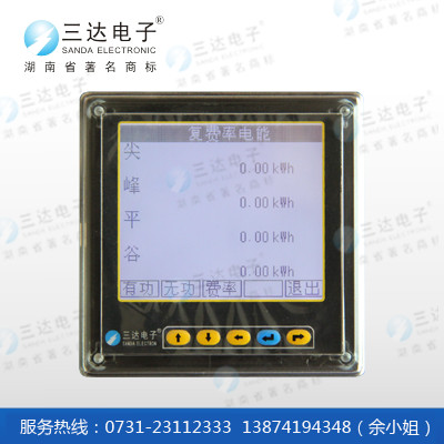 PD800H-F14#PD800H-F14