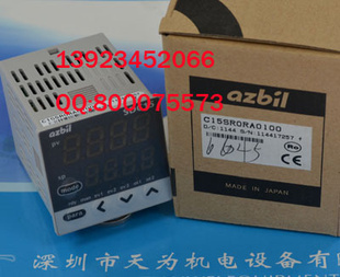 ձɽAZBIL¿C15SR0RA0100