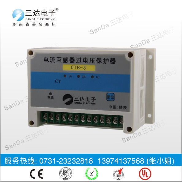 DC-CTB-3ѹȶ۸