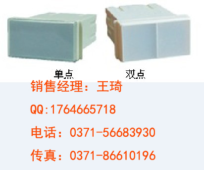 ⱨ*NHR-5820*װͺ