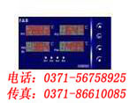 XMB8000Ļ·Աع