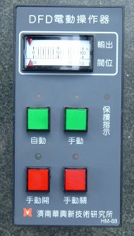 ϳhiֱDFD͵綯