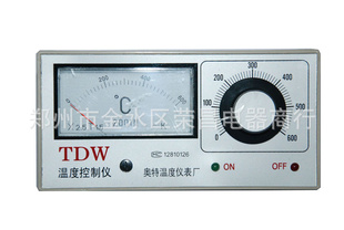 TDW-2001XMT-101Ǳxmt