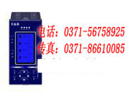 XMRY5000ֽͨ¼ǣع