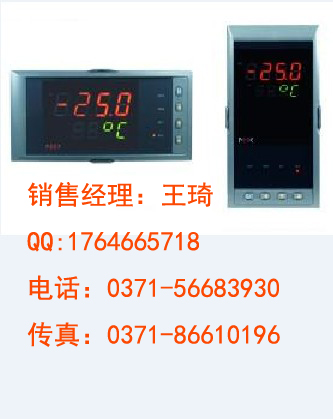 NHR-1300A-14-0/XPID
