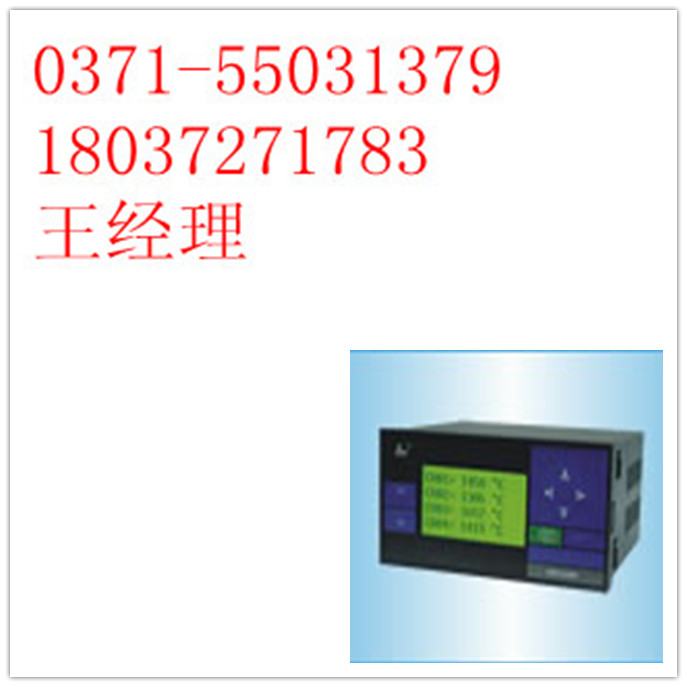 ۲,,SWP-LCD-NL802