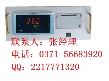 NHR-5930ӡǣѡͱ