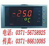 NHR-5600Aǣ