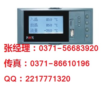 NHR-7700ϵҺ·ʾǣۿۼ