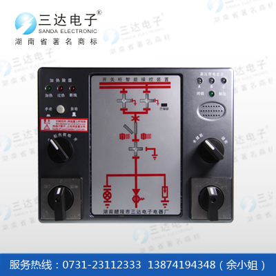 DTCK-6000عܲٿװ#-۸#