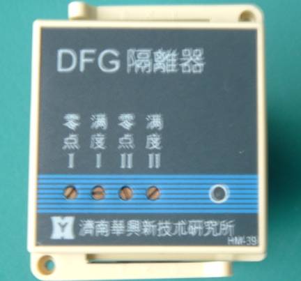 DFGת͸
