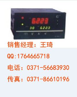 ǱHR-WP-XD807·ѲǱ