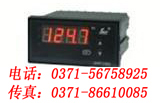 SWP-D825/925/425λ