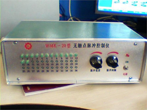 WMK20