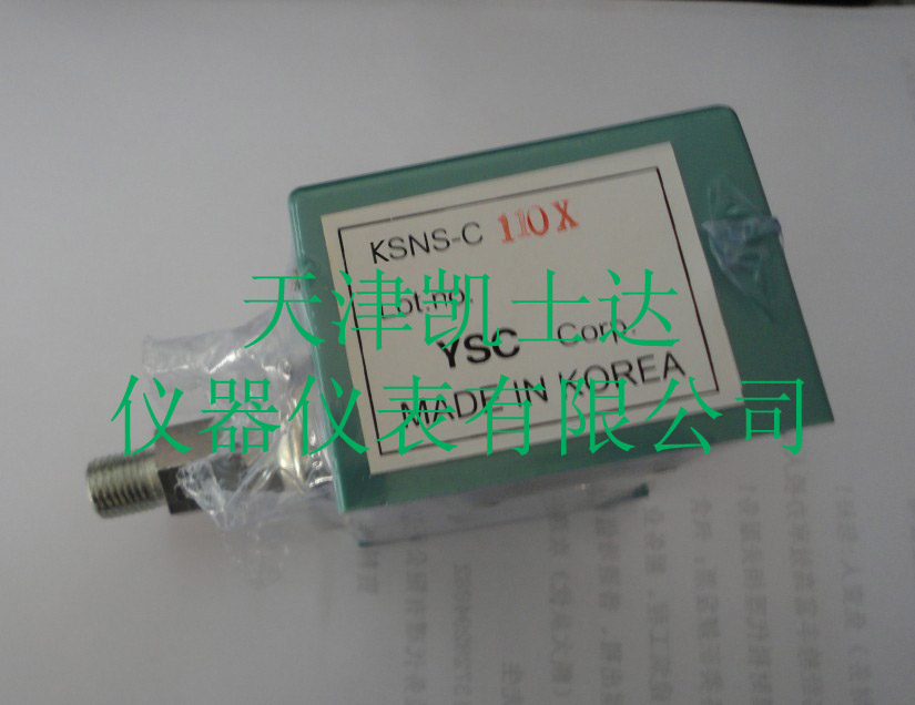 KSNS-C110XC-1/4ѹأѹ̵