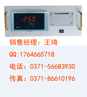 NHR-5910·ӡǺǱ