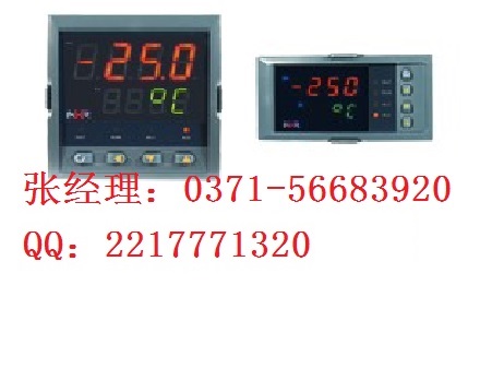 NHR-5500ֲ󺬰