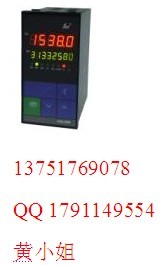 SWP-LK802/902
