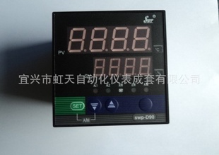 SWP-ND915-022-09/12-H΢PID