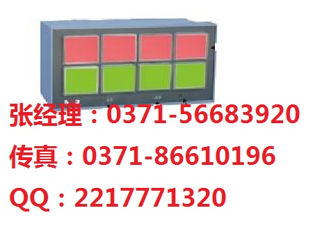 HR-WP-X803A·ⱨ*󺬰