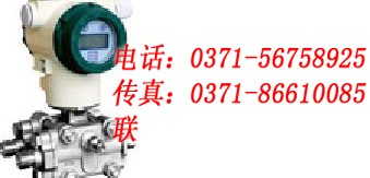 عأFB3351GPͣѹ