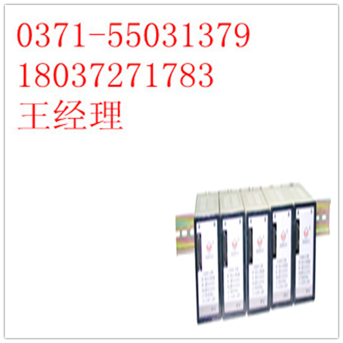 智能电量隔离转换器上润,智能,仪表,香港上润