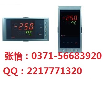NHR-1300A-14-0/XPIDº󣬳