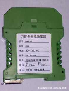 HPG-3110һ