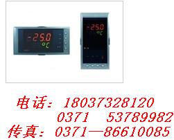 NHR-5320/NHR-5330/ģ/