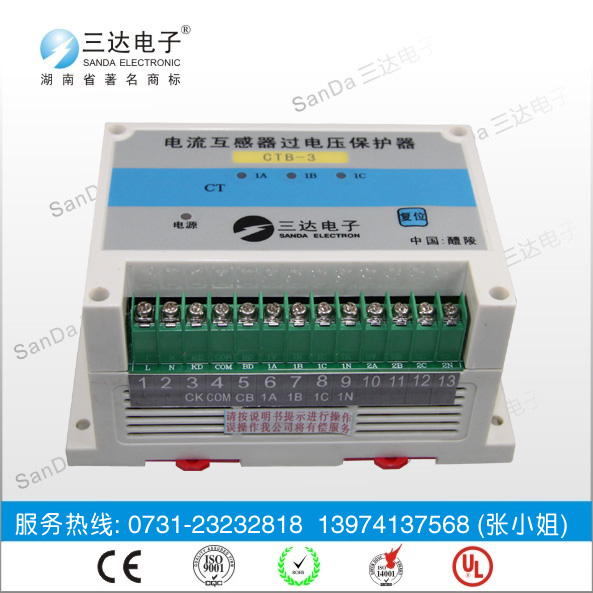 GRT-CTB-9ѹ