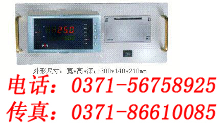 NHR-5910·ӡǣ