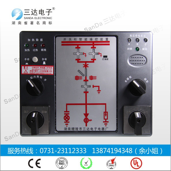 SD-KG6000Cܲٿװӳ