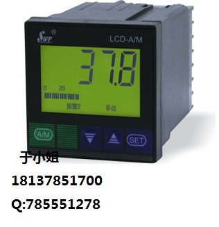 GRT-LCD-A/M735ֶ¿Ǳ