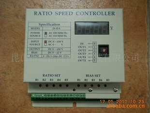 台湾JX-0連動比例控制器RATIOSPEED