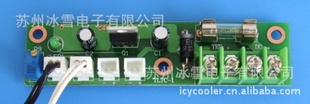 뵼ϵͳ¿/TEC¶ȿưTC-03