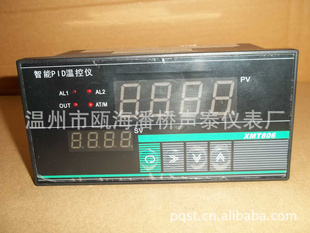 XMT-806¶ȿƵǱSSR